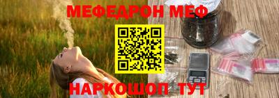 гашиш Обнинск