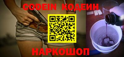 круглые Обь