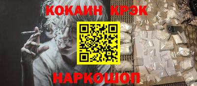 круглые Обь
