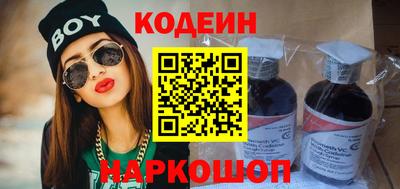 гашиш Обнинск
