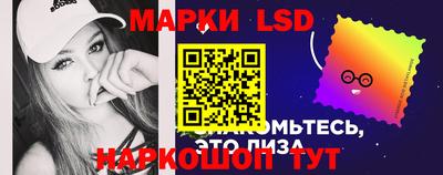 круглые Обь
