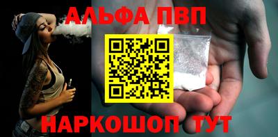 круглые Обь