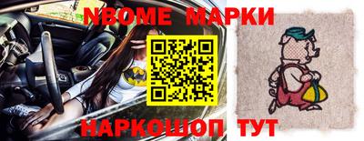 мдпв Нягань