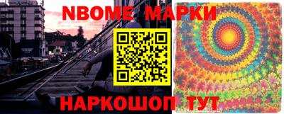 круглые Обь