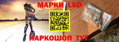 круглые Обь