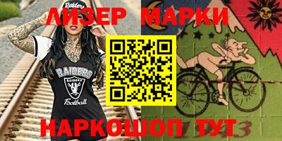 круглые Обь