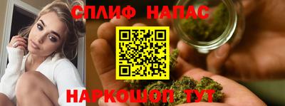 круглые Обь