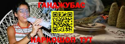мдпв Нягань