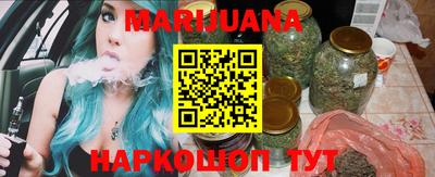 круглые Обь