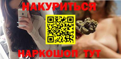круглые Обь