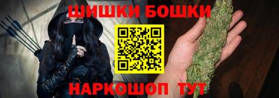 круглые Обь
