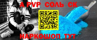 гашиш Обнинск