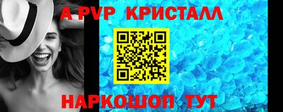мдпв Нягань