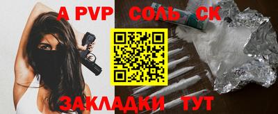 мдпв Нягань