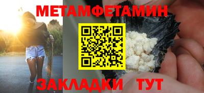круглые Обь
