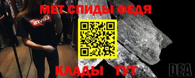 мдпв Нягань