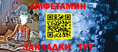 гашиш Обнинск