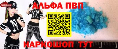 мдпв Нягань
