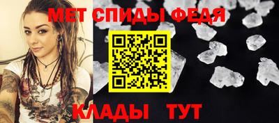 мдпв Нягань