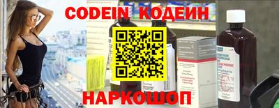 гашиш Обнинск