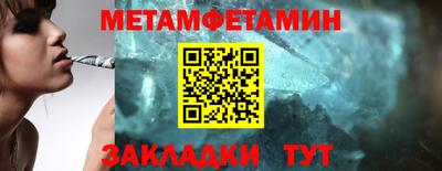 гашиш Обнинск