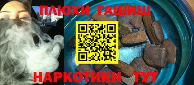 мдпв Нягань