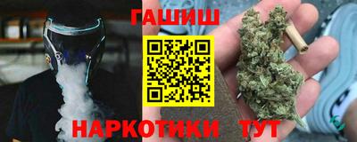 мдпв Нягань