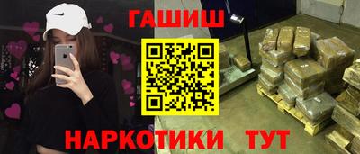 мдпв Нягань
